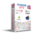 Abonnement IPTV 2024